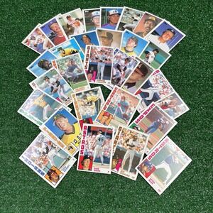 Vintage Topps 1984 & 1983 MLB Baseball Trading Card Lot Of 31 Loose Cards
